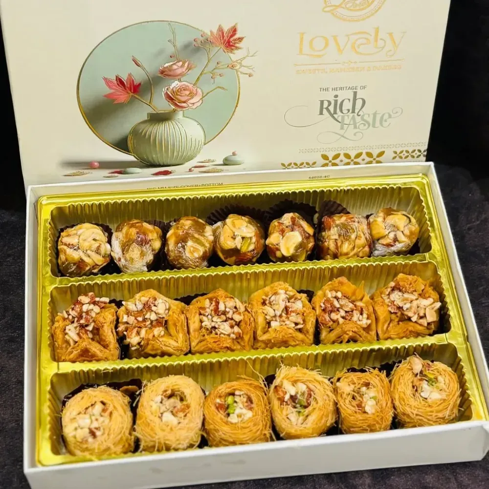 Heritage Baklava Gift Box